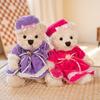 Niedlich Niedlich Angezogene Bärenpuppe Plüschtier Pastorales Blumenkleid Teddybärpuppe Puppe