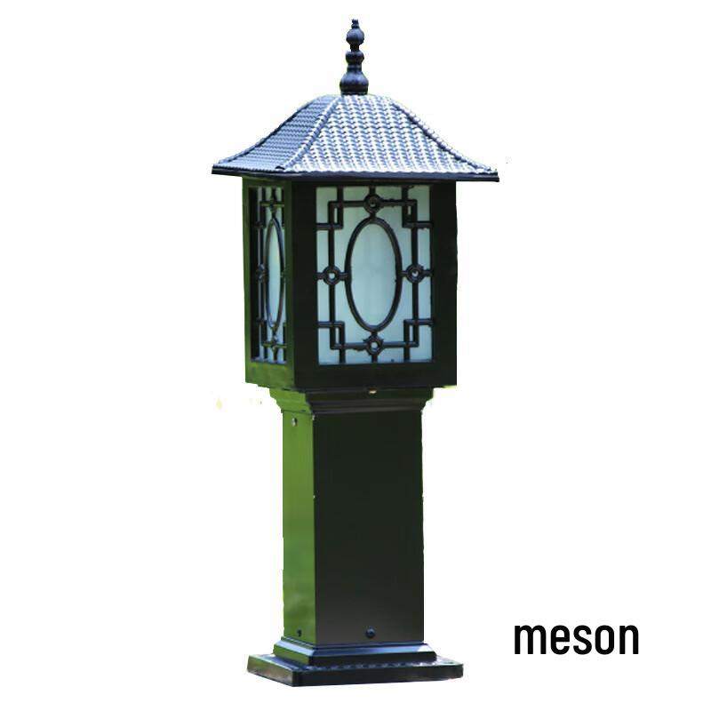 UOSU Lawn Lamp Washer