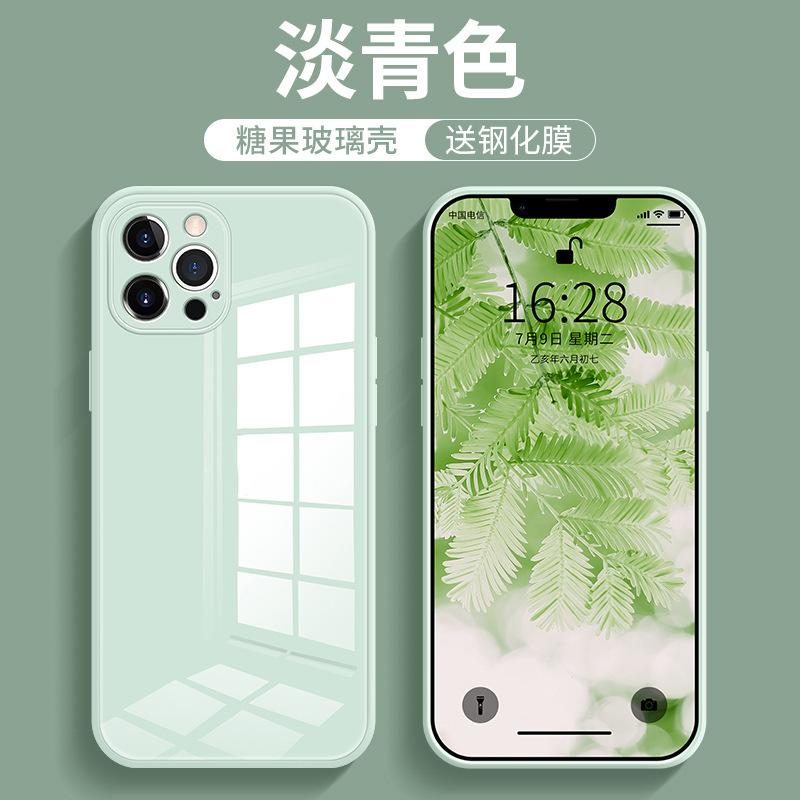 Suitable for Apple 14 mobile phone case glass hard case iphone13 lens all-inclusive 12pro protective case 11proma