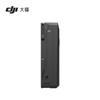 DJI TB51 Smart Battery for Inspire 3