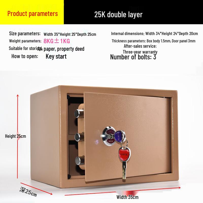 Andatong Mechanical Anti-theft Safe