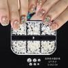 Nail Art Jewelry, Maillard Color Pearl Flat-Bottomed Diamond Steel Ball Diy Nail Jewelry Mixed
