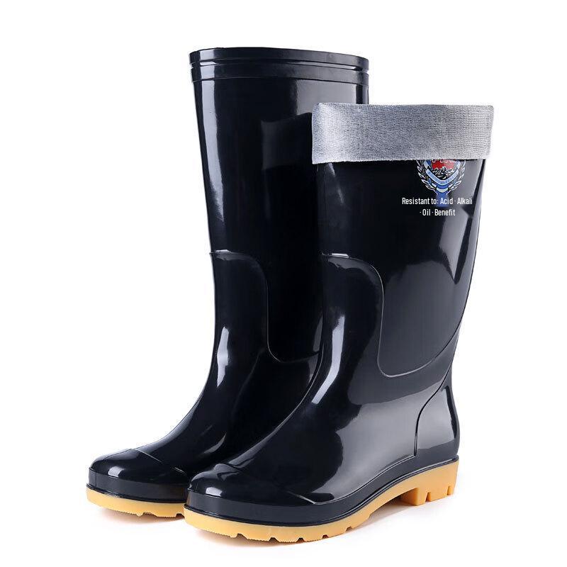 Men s High-Top Outdoor Work Safety Rain Boots 42