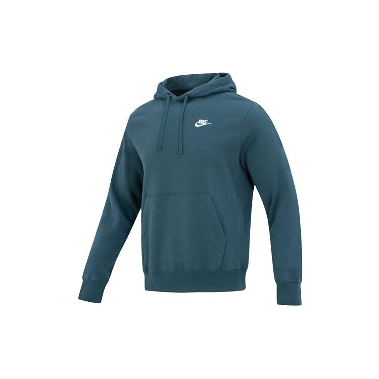 Nike knitted hooded pullover sports casual sweatshirt  Green  Men s BV2655-309 L