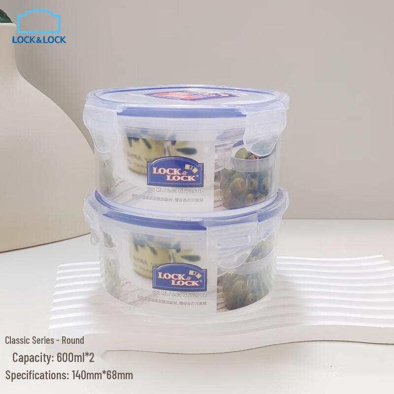 LocknLock Airtight Plastic Food Storage Container Sets