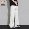 Paul Frank Men's Loose Straight Casual Pants