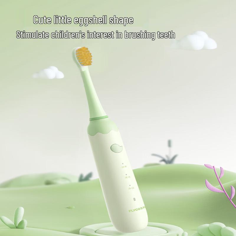 

FLYCO FT7110 Smart Sonic Electric Toothbrush for Kids CN plug (adapter included)