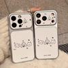 Three Little Dogs Cartoon Phone Case for Apple iPhone 11, 13, 15, 16 Pro Max with Large Window and Silver Frame
