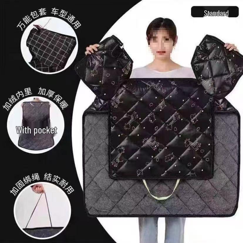 Windproof and Waterproof Winter Quilt for Yadea Aima Electric Vehicles: Thickened, Velvet-Lined Protection for Electric Bikes and Motorcycles.