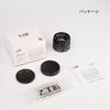 7artisans 35mm II Prime Lens Compatible with Nikon Z Manual Large Ideal for Black F1.4 Z-Mount APS-C (2-Year Manufacturer's Warranty) Mount, Focus,