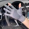 Men Sun Protection Gloves, Ultra Thin Summer Driving Gloves, Anti-Slip Palm, UV Protection Gloves for Fishing Cycling Hiking