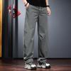 Jielenuo Men's Summer Outdoor Quick-Dry Straight-Leg Casual Pants