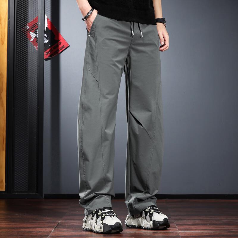 Jielenuo Men's Summer Outdoor Quick-Dry Straight-Leg Casual Pants