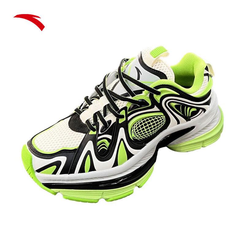 Anta Fuyyao 2 Men s Retro Chunky Platform Sneakers US 8