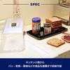 Dulton Countertop Bakery Case a Transparent Bread Case for Dried and Perfect for Kitchen Expandable Size for Visible M-0863, Bread, Goods, Fruit,