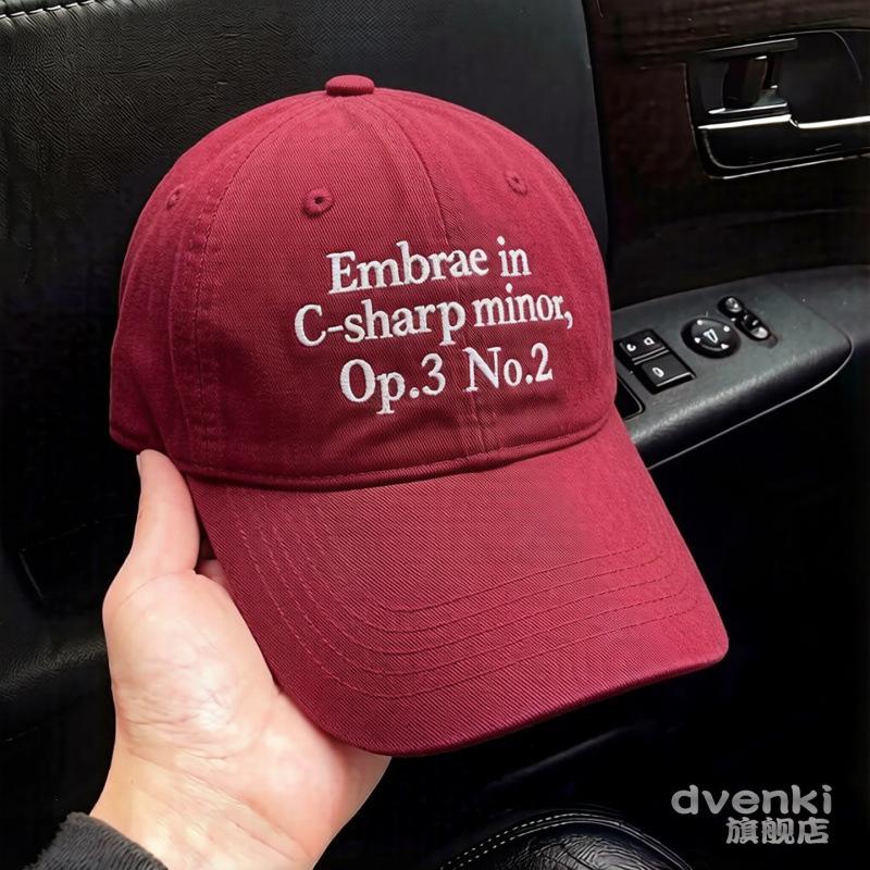 Fashion Hat Korean Numeral Alphabet Embroidered Hat Men's and Women's Thin Baseball Cap Peaked Cap Sunscreen Sun Hat