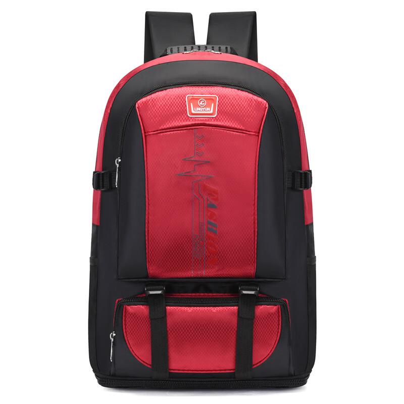 

Li Shen Large Capacity Waterproof Travel & Hiking Backpack
