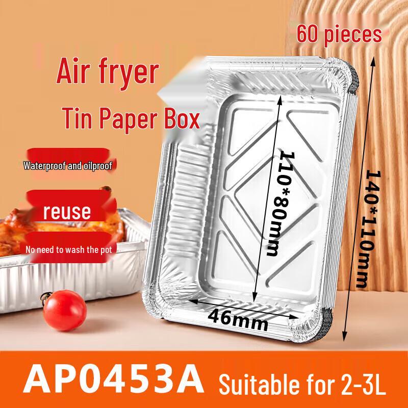 Homeglen Air Fryer & Oven Aluminum Foil Baking Pans