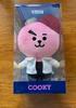 (For Massage) BT21 Cookie Zheng Guk Doll