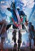 Devil May Cry 5 Официальное Полное Руководство
