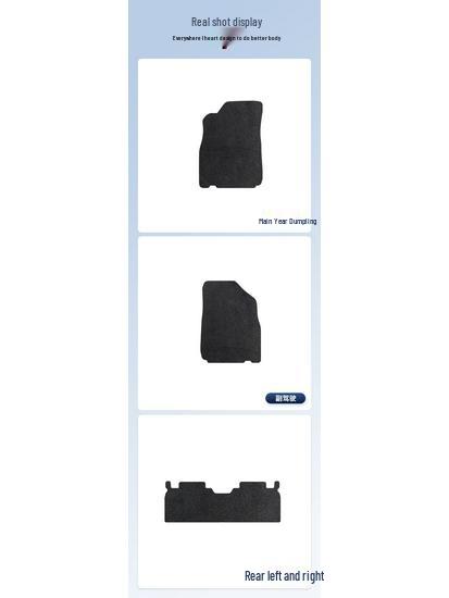 High-quality, non-slip, waterproof car floor mats for Chery Tiggo 8 (2020 models), wear-resistant with exquisite design.