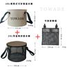 Portable Folding PVC Water Bucket Camping Hiking Fishing Picnic Outdoor Travel 12L 20L 28L
