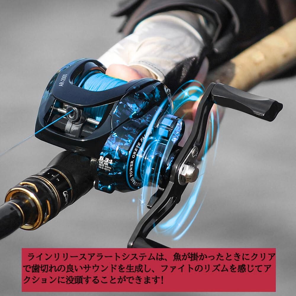 Baitcasting Fishing Reel for Salt and Freshwater Powerful Magnetic Long Max Drag Force Gear Ratio Right Reel, Fishing, Left/Right Handle,