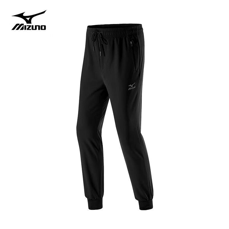 Mizuno Men s Outdoor Windproof Thermal Stretch Pants L