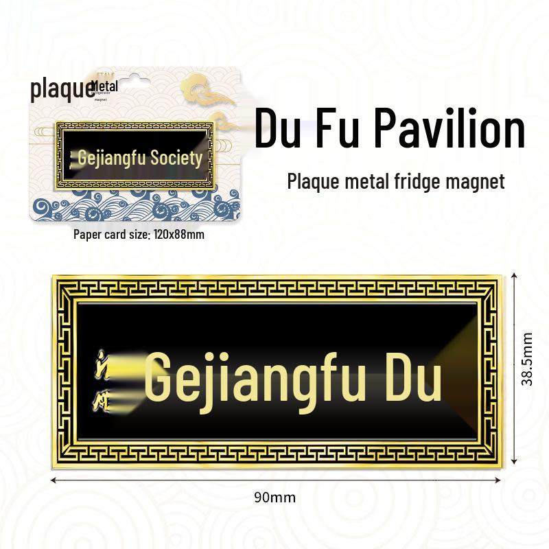3D-Kühlschrankmagnet aus Metall mit chinesischen Stadtmotiven als Souvenir