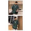 New Short Sleeved T-Shirt For Men In Summer, Korean Style Trend, Simple Half Sleeved Top, Hong Kong Style Loose Casual Brand T-Shirt