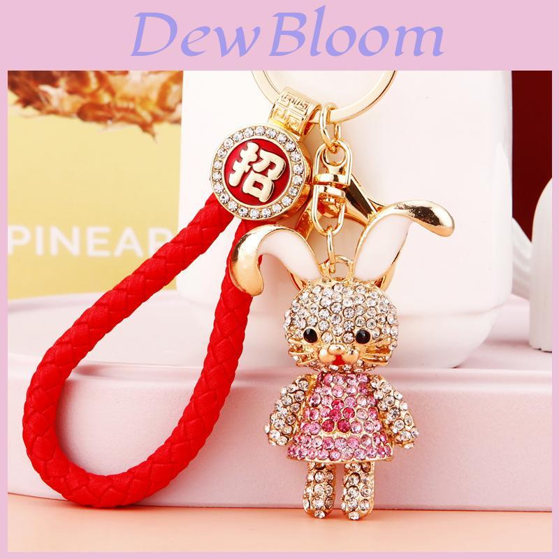 Cute Creative Metal Rabbit Keychain With Rhinestone Flower Dress For Women Gifts