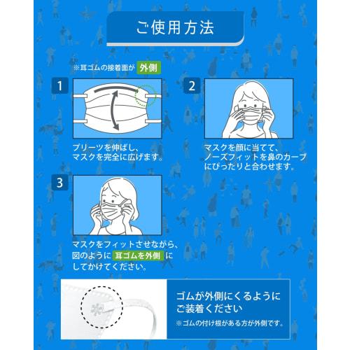 ISDG 3D Plissee-Maske, Lockere Passform (Normale Größe), Einzeln verpackt, Weiß, 40 Masken