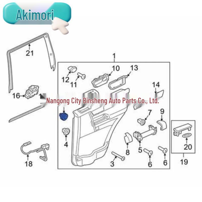 40PCS Door Inner Panel Clips OE#LR013135 for Land Rover LR3