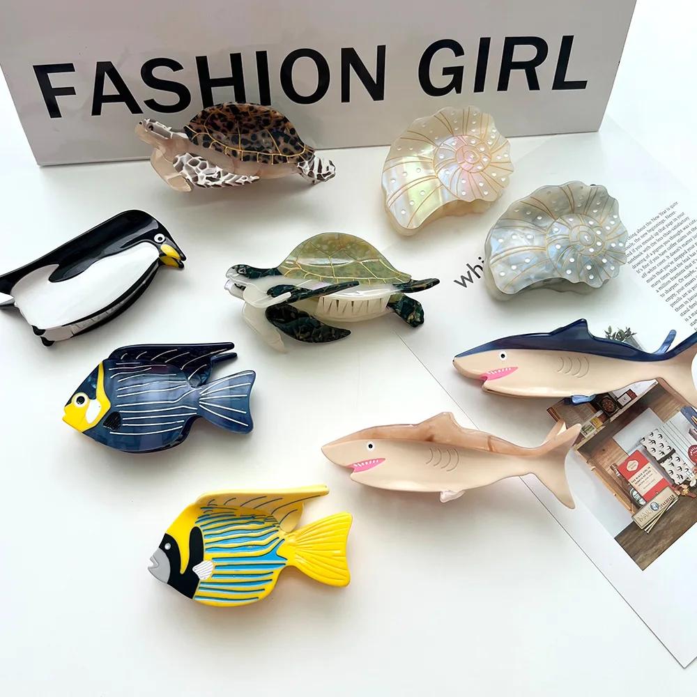 

YHJ Ocean Animal Series Hair Claw Sea Turtle Tropical Fish Ацетат Креативные заколки для волос Аксессуары для волос для женщин и девочек