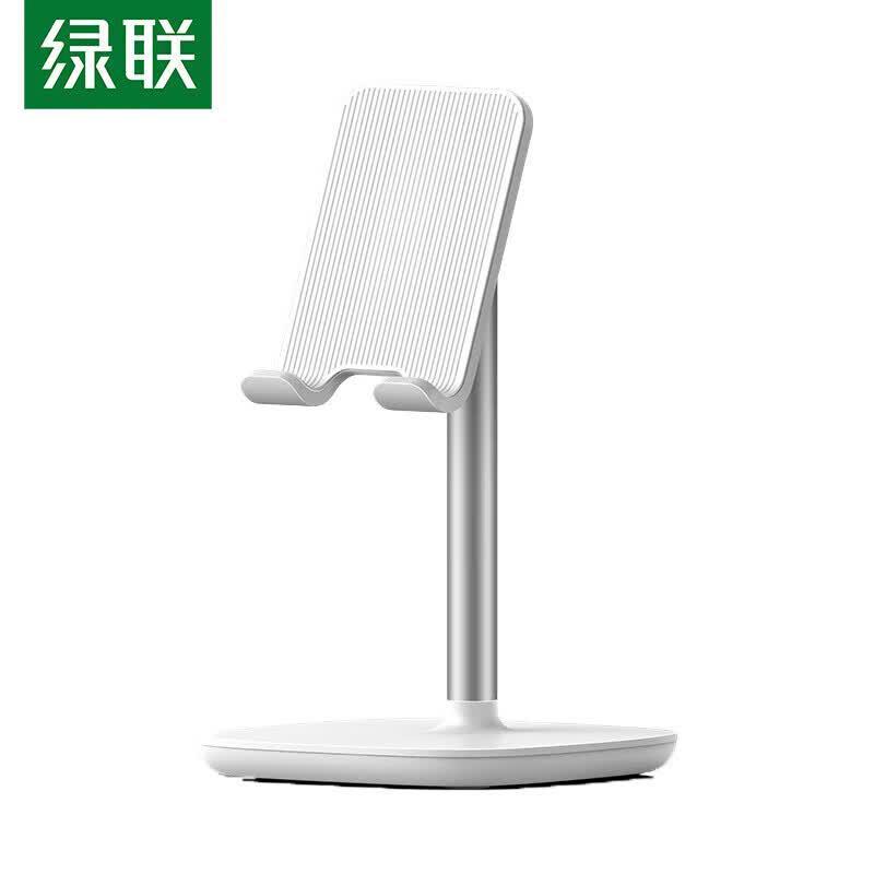 UGREEN Adjustable Desktop Phone & Tablet Stand