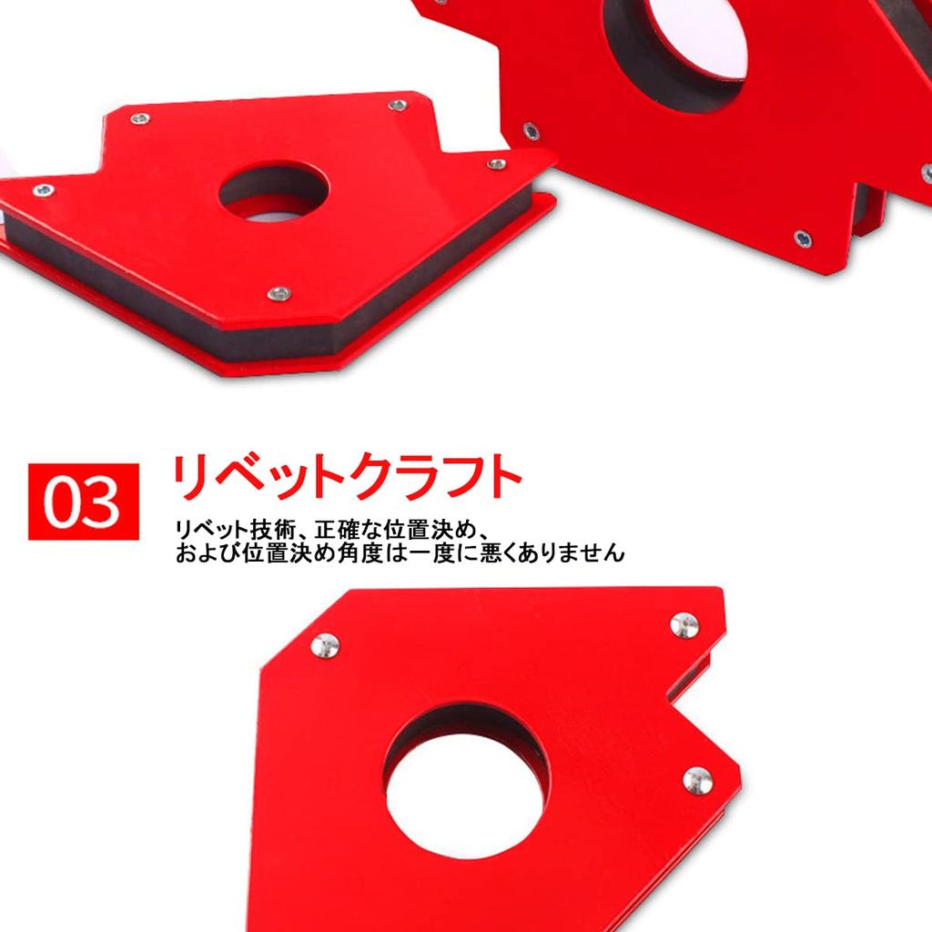 Odowalker Magnetic Welding Set Corner Clamps for Right Angle Fixation and Soldering - 6-Piece