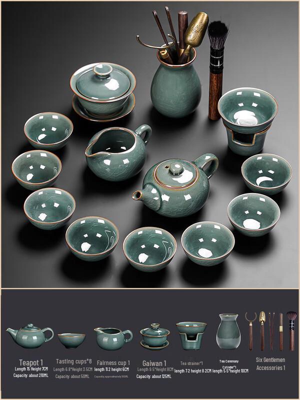 Naijiang Light Luxury Ceramic Kung Fu Tea Set