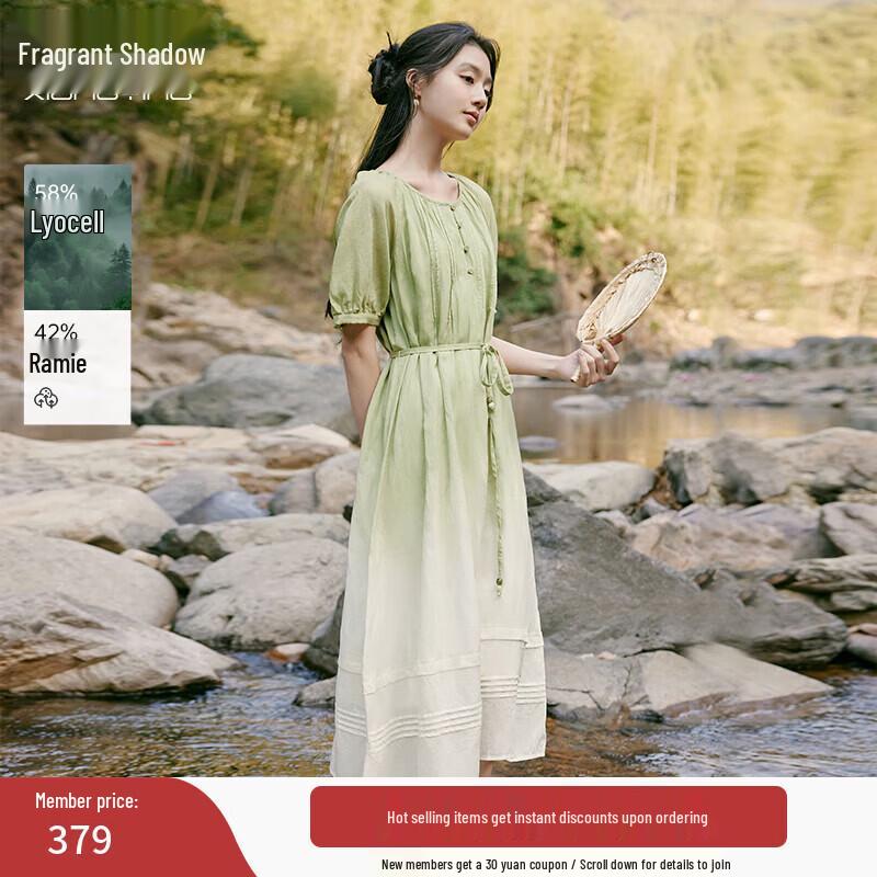 

Xiangying Gradient Lyocell Ramie Midi Dress XL (170/92A, 125-140 Jin)
