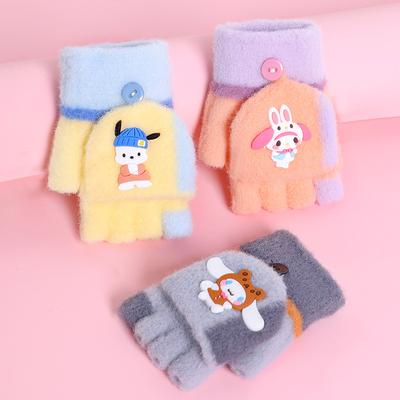 Children's Gloves Girls Keep Warm In Winter Cute Cartoon Autumn and Winter Boy Little Girl Flip Half Finger Exposed Finger Writing