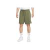 Nike Club Comfortable Fashion Soft Solid Color Versatile Casual Shorts Men Shorts Green FQ4361-222