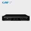 Kaifu T4-600 Four-Channel Power Amplifier (CN Version)