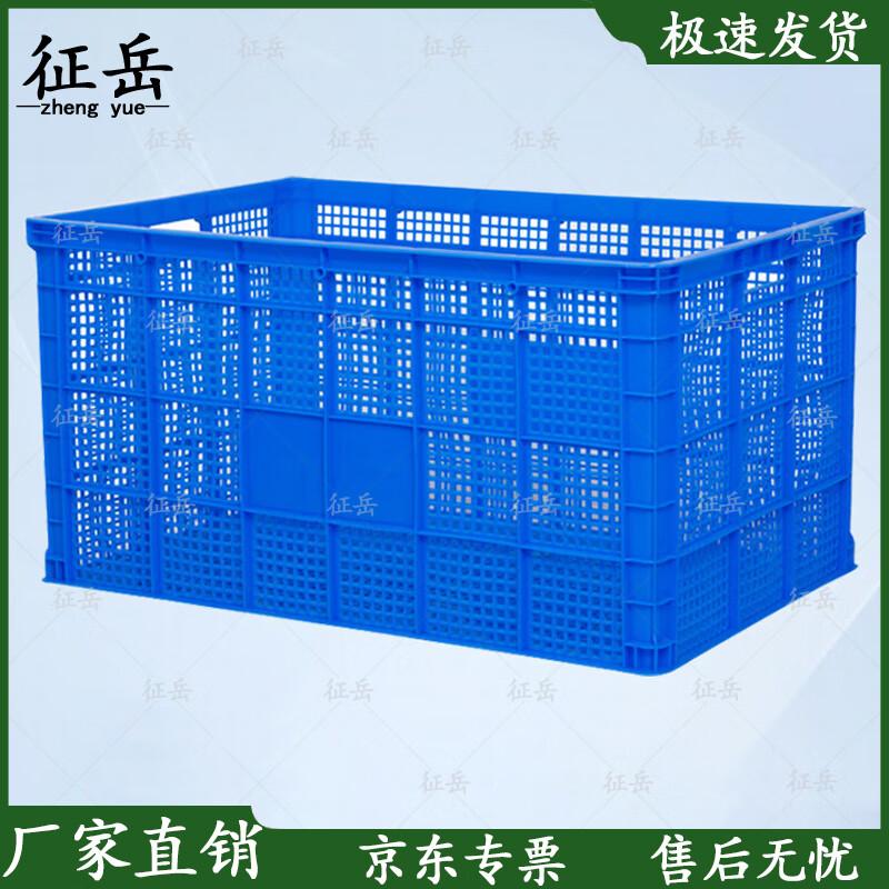 Thickened Plastic Storage Turnover Crate