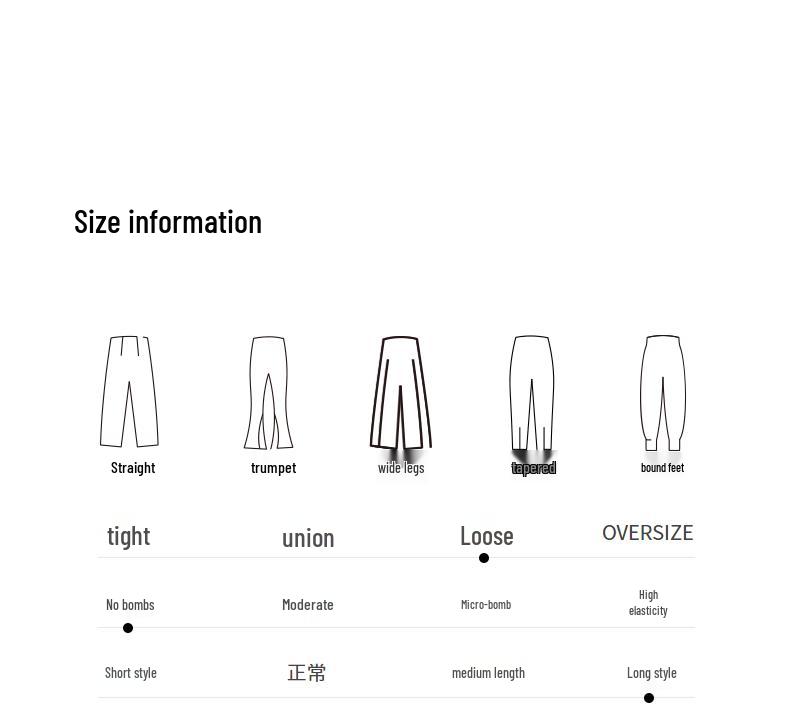 LESS 2025 Spring Casual Wide-Leg Trousers