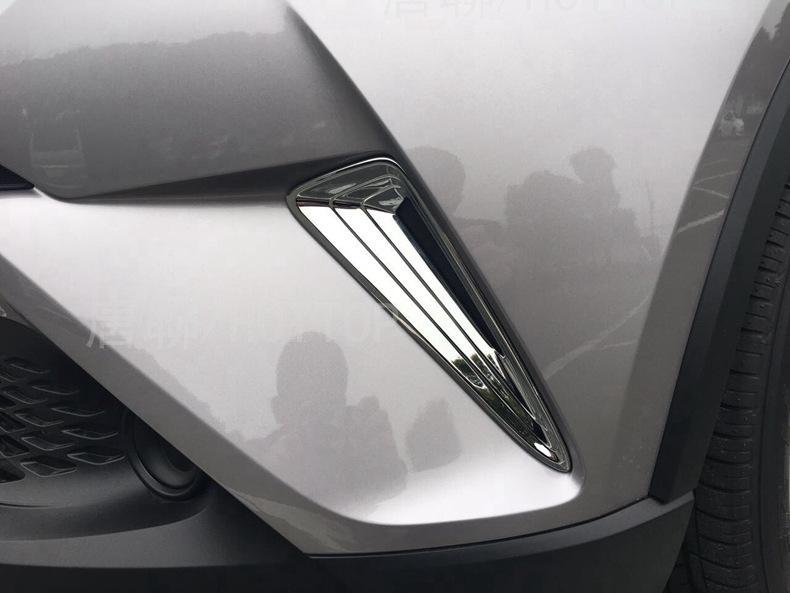 Toyota C-HR 17 Front Lower Grille & Fog Light Trim