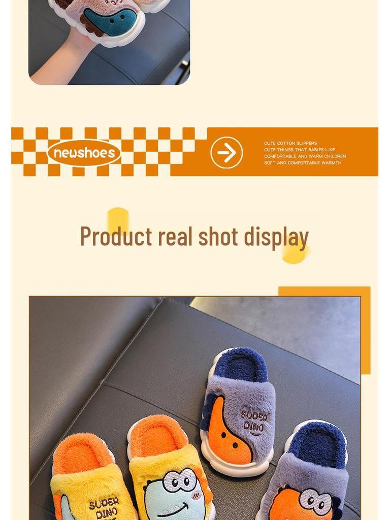 Children's Winter Cotton Slippers: Warm Plush, Non-slip Thick Sole, Cute for Boys & Girls, Small To Medium Sizes