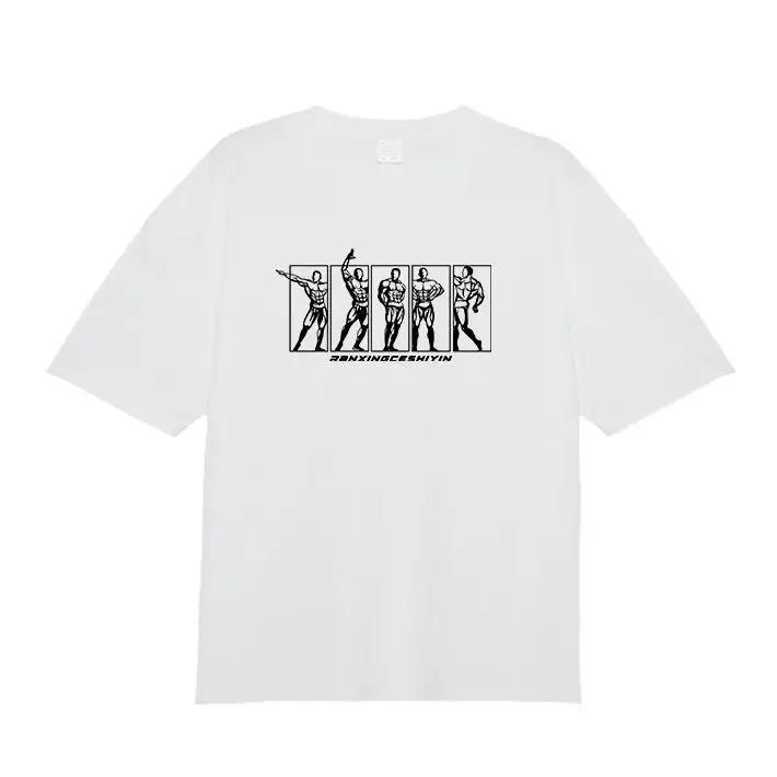 

Фитнес футболка с коротким рукавом в стиле «Битва богов» для мужчин и женщин, хлопок, с тяжелым плечом, летняя, для спортзала, свободная, для тренировок, с длинным рукавом M