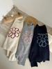 Korean Smiley Sunflower Knit Sweater - Cozy Winter Layer for Women
