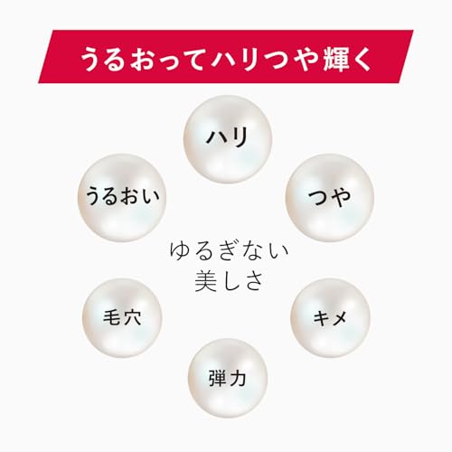 ASTALIFT Approximately 2 Weeks Mini Set Jelly Aquarysta (Jelly-Type Pre-Serum) Months Supply (60g)