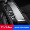 For VOLVO V60 S60 XC60 Car Interior Center Console Protective Film Anti Scratch Repair Film Carbon Fiber Auto Accessories Refit