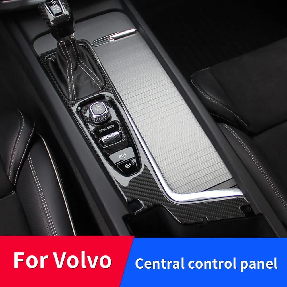 For VOLVO V60 S60 XC60 Car Interior Center Console Protective Film Anti Scratch Repair Film Carbon Fiber Auto Accessories Refit